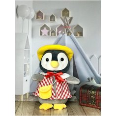 Мягкая игрушка Пингвин с сумочкой 25 см Plush Toys
