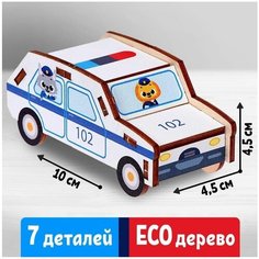 Конструктор "Полиция" Лесная мастерская