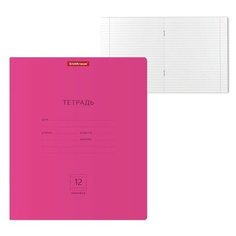 Тетрадь 12 листов в линейку ErichKrause Neon "Классика", обложка мелованный картон, блок офсет, белизна 100%, розовая