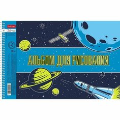 Альбом для рисования А4, 24л Hatber Из чего сделаны мальчики (100 г/кв. м)