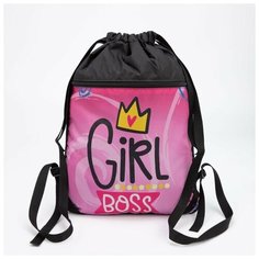 Мешок для обуви, отдел на шнурке, наружный карман, цвет чёрный/розовый (комплект из 2 шт) Sacvoyage