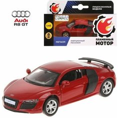 Машина мет. 1:43 Audi R8 GT, откр. двери, красный,12см Пламенный мотор