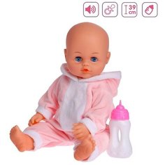 Пупс «Карапуз» с аксессуарами, пьёт, писает, звук, микс Noname