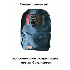 Рюкзак школьный для девочки / Подростковый ранец X4 Sellers