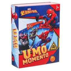 MARVEL Настольная игра "UMO momento. Человек-паук", MARVEL