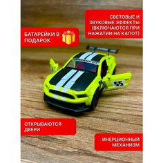 Коллекционные машинки металлические Будь Счастлив