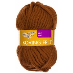 Пряжа Семеновская Roving felt (Валя) темное золото (219), 100%шерсть, 50м, 50г, 2шт