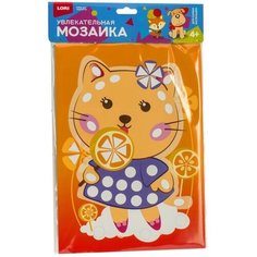Увлекательная мозаика «Кошечка» большой набор Lori