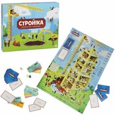 Настольная игра Стройка - игра о строительстве развивающая Denco Store