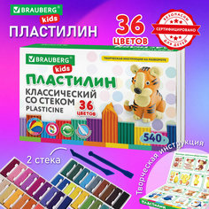 Пластилин классический BRAUBERG KIDS, 36 цветов, 540 г, стек, высшее качество, 106678