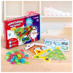 "Новогодняя мозаика", со светящимися камушками Iq Zabiaka