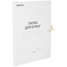 Папка для бумаг с завязками картонная STAFF, гарантированная плотность 220 г/м2, до 200 л, 126525