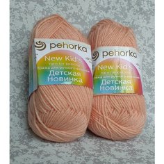 Пряжа Пехорка Детская Новинка (100% Акрил высокообъёмный), цвет 18-Персик, 2 мотка по 50г