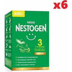 Молочко детское Nestle Nestogen Premium 3, с 12 месяцев, для комфортного пищеварения, 600 г 6 упаковок