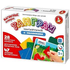 Игра настольная «Танграм магнитный с заданиями»(2 шт.) Десятое королевство