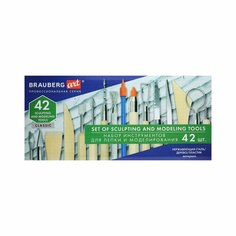 Набор инстр для лепки и модел ART CLASSIC 42шт в подарочной коробке Россия