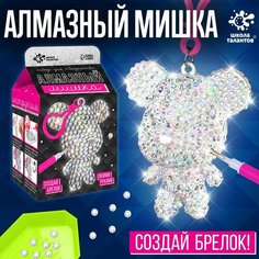 Набор для творчества «Алмазный мишка» Россия