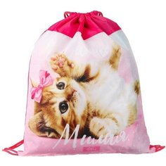 Мешок для обуви 420 х 350 мм, Calligrata «Самая милая»