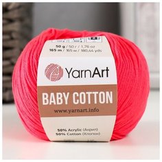 Пряжа "Baby cotton" 50% акрил 50% хлопок 165м/50гр (423 коралл) Yarn Art