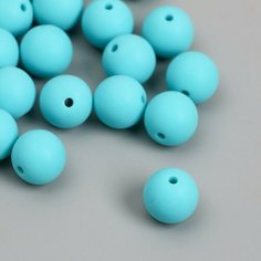 Бусины для творчества пластик "Бирюзовый" матовые d=1,2 см набор 20 гр Miki Market