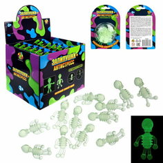 Игрушка-антистресс 1Toy Залипушки. "Скелеты" цвет в ассортименте