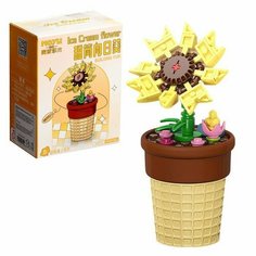 Конструктор Цветы «Счастливчик в горшочке», 44 детали (комплект из 4 шт) Moyu
