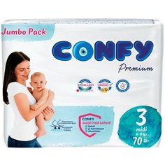 Подгузники Confy Premium Jumbo Размер 3 4-9кг 70шт х 2шт