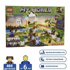 Конструктор "Яркий мир Майнкрафт" Нет бренда