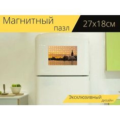 Магнитный пазл "Вроцлав, тумские копья, старый город" на холодильник 27 x 18 см. Lots Prints
