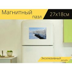 Магнитный пазл "Иней, река, зима" на холодильник 27 x 18 см. Lots Prints