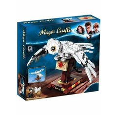 Конструктор Гарри Поттер Magic Castle Букля 6031 Vuitton