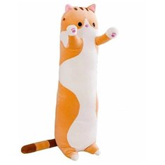 Мягкая игрушка Кот - батон, игрушка - обнимашка 130 см - Коричневый нет бренда