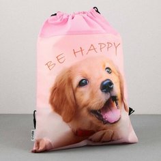 Сумка для обуви Be happy, нетканное полотно, размер 41х31 см Art Fox