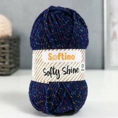 Пряжа 70% акрил, 30% шёлк "Softy Shine" 50 гр 85 м цвет 36 глубокий синий Softino