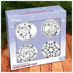 Новогоднее елочное украшение под раскраску краски Холодное сердце набор 4 шт, шар 5,5 см China