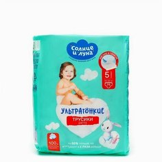 Трусики-подгузники одноразовые для детей ECO 5/XL 13-20 кг 19 шт Нет бренда