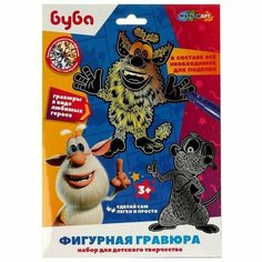 Фигурная гравюра Буба (2 шт в наборе) Нет бренда