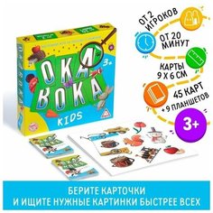 Настольная игра Окавока. Kids Нет бренда