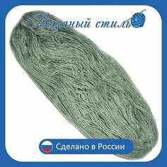 Нитки для ручного вязания 1шт.0,25кг/600 м пряжа двухниточная в пасмах для вязания крючком, спицами 250г из чистого акрила цвет: Фисташковый Золотое руно