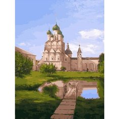 Картина по номерам Храм в Ростове 40х50 см АртТойс