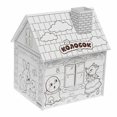 Домик-раскраска Колобок 3 в 1 Denco Store