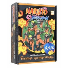 *Игр(Origami) Naruto Техника клонирования (07360)