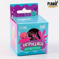 Антистресс-игрушки Funny toys Игрушка-антистресс «Подводный мир» с наклейками