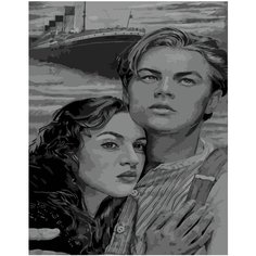 Картина по номерам Джек и Роза 40х50 см АртТойс