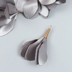 Декор для творчества текстиль "Бутон, благородный серый" набор 6 шт 6 см Арт Узор