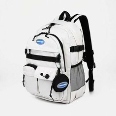 Рюкзак Космик, 28x13x41 см, 1 отд на молнии, 6 н/карманов, с кошельком, белый Нет бренда