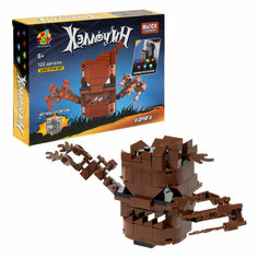 Конструктор 1TOY Blockformers "Хэллоуин", Коряга