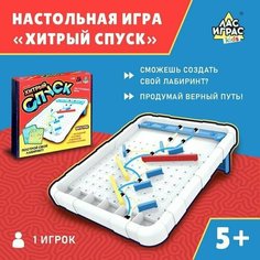 Настольная игра Хитрый спуск Made in China