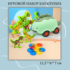 Игровой набор Катапульта с дисками и мишенями Miscellan