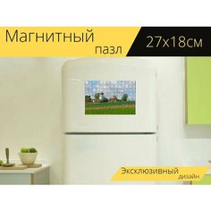 Магнитный пазл "Мельница, дома, ферма" на холодильник 27 x 18 см. Lots Prints